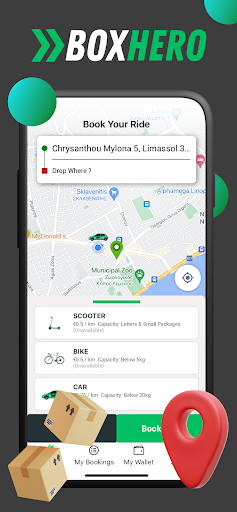 Android application BoxHero CA screenshort