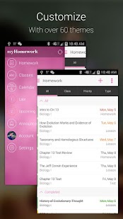 myHomework Student Planner Screenshot