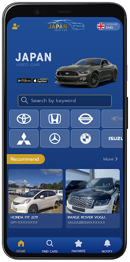 Android application JAPAN USED CAR screenshort