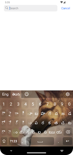 Telugu smart keyboard Screen 3