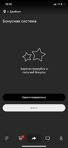 ОСАКА Screen 3