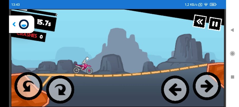 #1. joyrider - pokigames (Android) By: simact