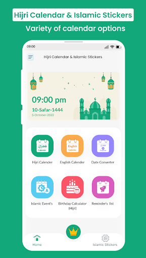 Android application Hijri Calendar Islamic Sticker screenshort