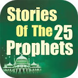 Stories Of The 25 Prophets icon