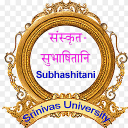 Icon image Sanskrit Subhashitani