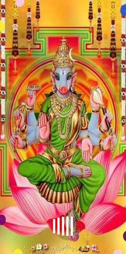 Android application Varaha Sahasranama Stotra screenshort
