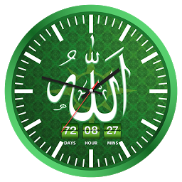 Imagen de ícono de Islamic Live Clock Wallpaper &