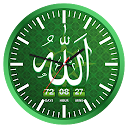 Islamic Live Clock Wallpaper &amp; Date Countdown