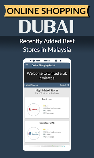 Android application Online Shopping Dubai screenshort
