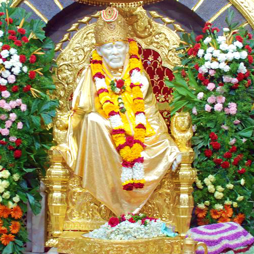 Shri Sai Satcharitra in Englis logo