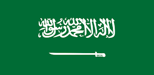 Saudi Arabia Daily Gold Price Apps On Google Play