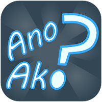 ? Ano Ako? - Tagalog Riddles & Trivia