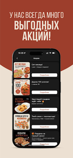 Logo https://play-lh.googleusercontent.com/1RuU90vtNBWXW0bP9kYvCaOJC06XCvB3xXdi3kISFCwRxUSxpOamwWjFSACmvI8j3DMgkd8LeFeskkbgxnPDoQ