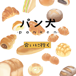 Cover Image of डाउनलोड パン犬-Panken-  APK