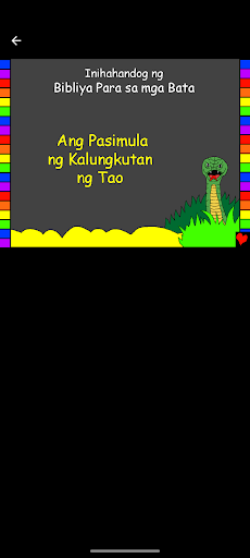 Tagalog Bible Stories Screen 2
