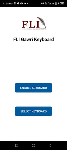 FLI Gawri Keyboard Screen 3