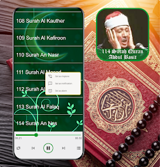 Abdul Basit Surah Quran Mp3のおすすめ画像2