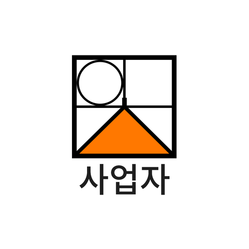 잇츠 라이팅몰-사업자 전용 logo