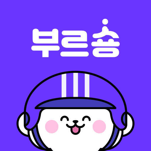 부르숑 크루 logo