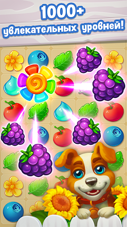 Game screenshot Любимая Дача: три в ряд apk download