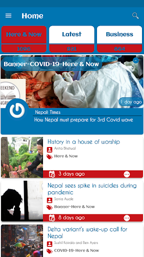 Nepal Today Screen 2