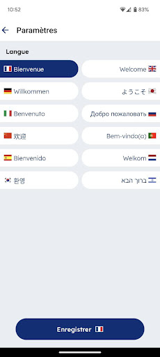 My Personal Guide Screen 2