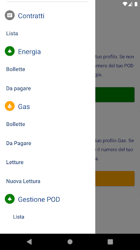 MyAsm Screen 3