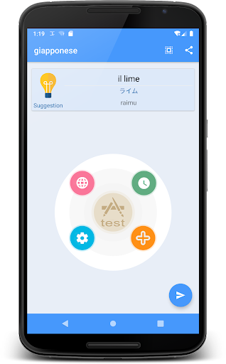 Anteprima dell'app