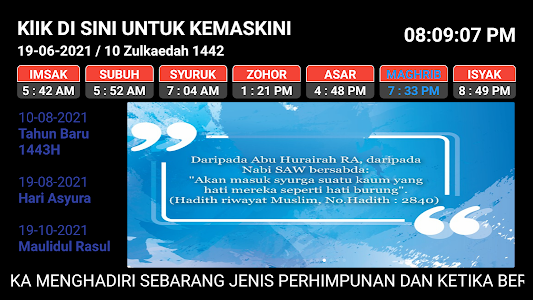 Prayer Times For TV Unknown