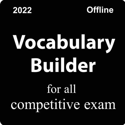 English Vocabulary Learn, Test Logo