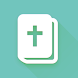Bíblia Strong (Português) - Androidアプリ