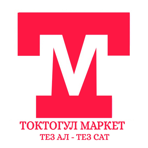 Токтогул Маркет logo