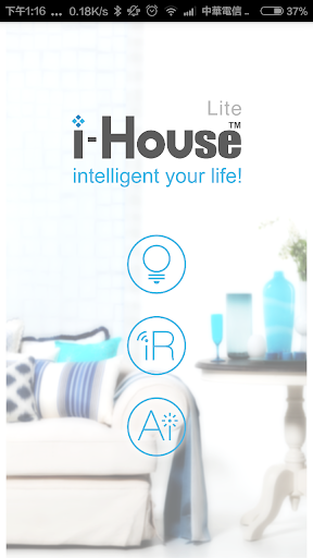 Android application i-House screenshort