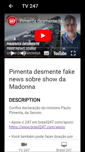 TV 247 Screen 3