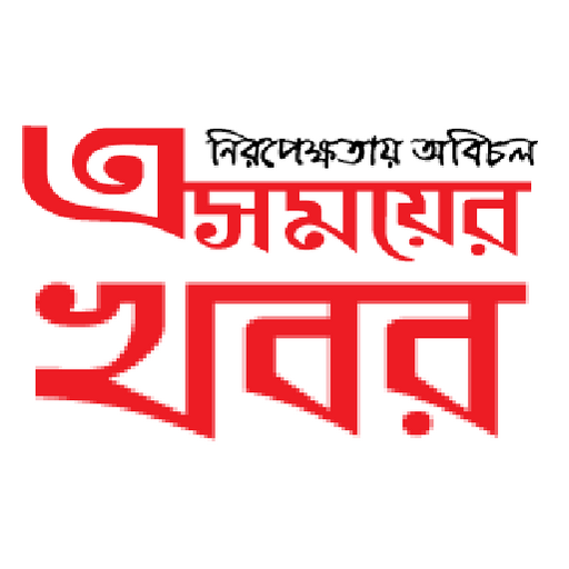 Eisomoyerkhabar logo