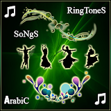 Arabic Ringtones & Songs 2017 icon