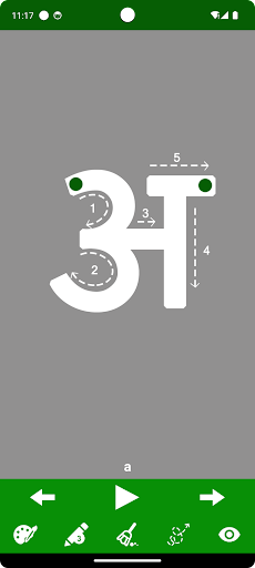 Write Hindi Letters Screen 3