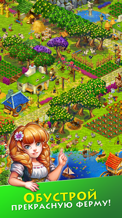 Game screenshot Долина Ферм: Семейная ферма mod apk