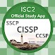 CISSP-CCSP-SSCP ISC2 Official - Androidアプリ