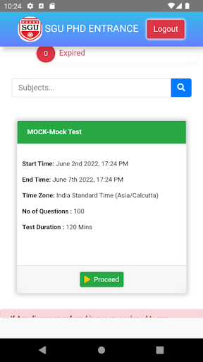 SGU PhD Entrance Exam Screen 3