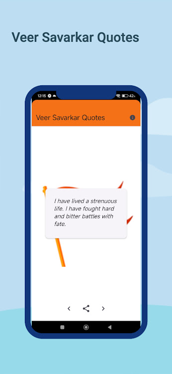 Veer Savarkar Quotes - 1.0.0 - (Android)