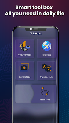 Easy All Smart Toolbox Appのおすすめ画像1