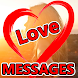 Romantic SMS - Love Messages - Androidアプリ