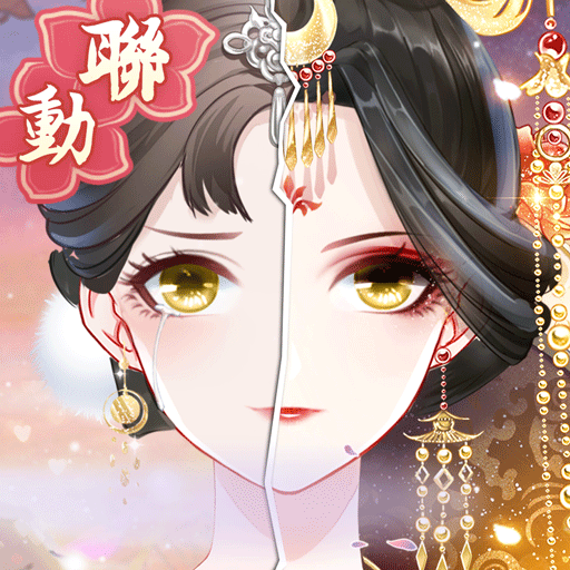 盛世芳華 logo