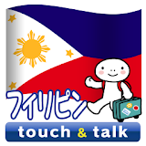 YUBISASHI Philippines icon
