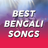 Best Bengali Songs icon