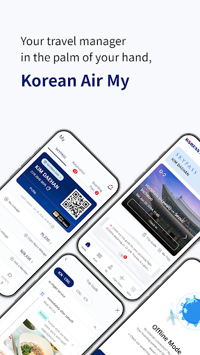 Android application Korean Air My screenshort