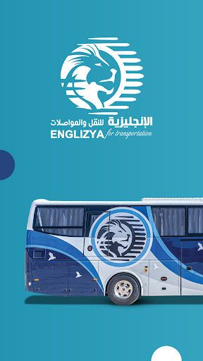 Android application ENGLIZYA BUS screenshort