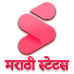 Cover Image of Herunterladen SnackStatus Marathi-Videos  APK