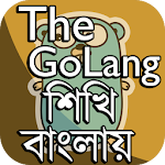 Cover Image of Download Learn Golang in Bengali ~ Golang বাংলা টিউটোরিয়াল 1.0 APK